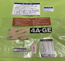 Ae86 toyota trueno for sale  USA