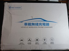 Car wireless phone for sale  Macomb