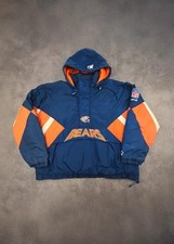 Veste vintage coupe d'occasion  Dunkerque-