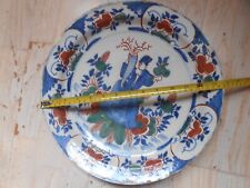 Ancienne grande assiette d'occasion  Flines-lez-Raches