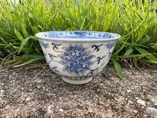 Uma fina tigela chinesa antiga de porcelana azul e branca de lótus marca de personagens de porcelana comprar usado  Enviando para Brazil