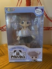 Rare rourou azone for sale  Grants