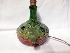 Charmante lampe zoomorphe d'occasion  Paris I