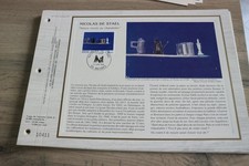 Feuillet cef 1985 d'occasion  Neuville-aux-Bois