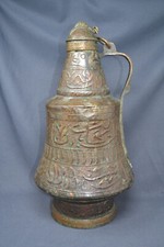 Antique copper plated for sale  Clinton