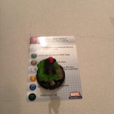 Heroclix marvel captain gebraucht kaufen  Düsseldorf