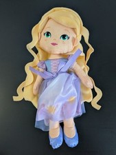 Disney princess sweet for sale  Grimes