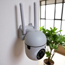 Wireless network security for sale  PERTH