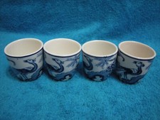 Antique woods yuan for sale  SCUNTHORPE