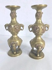 Pair vintage brass for sale  Derry