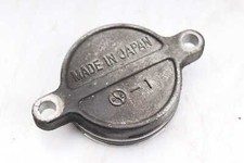Motordeckel klein kawasaki gebraucht kaufen  Trebbin