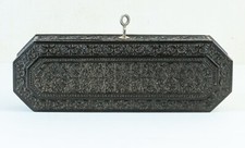 Antique indian nagina for sale  TUNBRIDGE WELLS