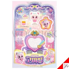figurine catch deluxe d'occasion figurine catch deluxe d'occasion  Expédié en France