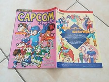 >> SUPER FAMICOM SFC FC GB CAPCOM MAGAZINE 1994 ORIGINAL JAPAN!DEMON'S BLAZON << comprar usado  Enviando para Brazil