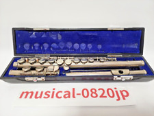 Yamaha yfl flute d'occasion  Expédié en Belgium