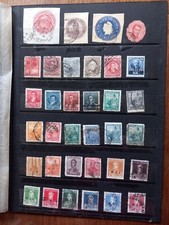 Timbres anciens argentine d'occasion  Neuilly-sur-Seine