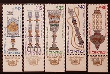 Francobolli israele anno usato  Villachiara
