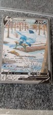 Glaceon 175 203 gebraucht kaufen  Duderstadt