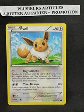 Carte pokemon française d'occasion  Jarnac