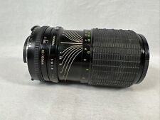 Sigma zoom for usato  Scorze