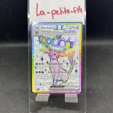 Carte promo mentali d'occasion Carte promo mentali d'occasion  Verdun-sur-Garonne