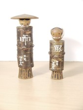 Vintage set kokeshi for sale  RUGBY