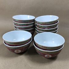 Chinese famille rose for sale  CAERPHILLY