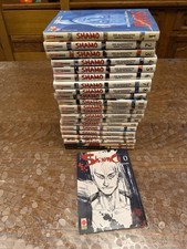 Shamo sequenza completa usato  Lucca