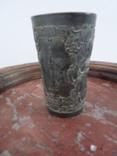 Gobelet etain souvenir d'occasion  Louviers