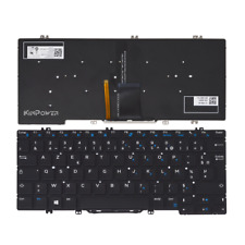 Clavier azerty français d'occasion  Paris XII