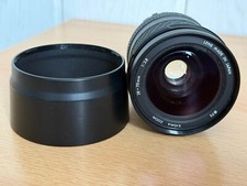 Analoges zoomobjektiv sigma gebraucht kaufen  Cottbus