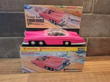 Dinky 100 fab for sale  MELTON MOWBRAY