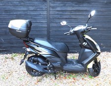 Sym mask motor for sale Sym mask motor for sale  COLCHESTER