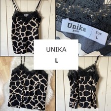 Top imprimé animalier d'occasion  Marcq-en-Barœul