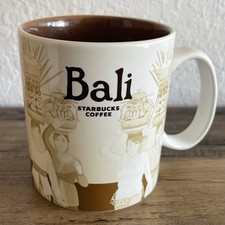 2017 starbucks global for sale  Aiea