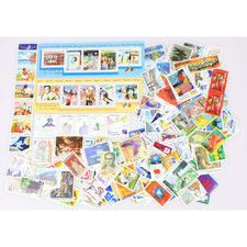 Lot timbres poste d'occasion  Brignais