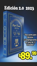 Sefer Davar Nueva Impresion Libro Delgado comprar usado  Enviando para Brazil