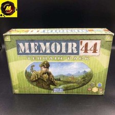 Memoir terrain pack for sale  Camas