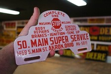 Super service garage for sale  Edgerton