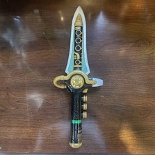 1994 vintage bandai for sale  Little Falls