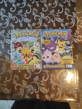 Due album pokemon usato  Cosenza