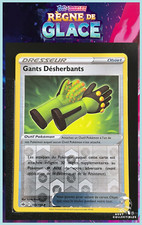 Carte pokémon gants d'occasion  Rilhac-Rancon