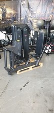 Pulse fitness recumbent for sale  NORTHAMPTON