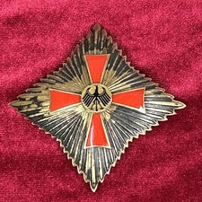 verdienstkreuz gebraucht kaufen verdienstkreuz gebraucht kaufen Erfurt