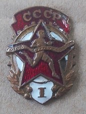 Abzeichen udssr militaria gebraucht kaufen  Altensteig