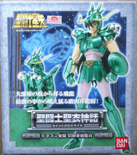 Saint seiya dragon d'occasion  Montélimar
