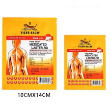 Cerotti patch balsamo usato Cerotti patch balsamo usato  Spedire a Italy