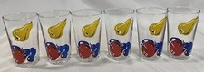 Libbey juice glasses for sale  Medford