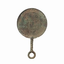 Espelho de mão antigo de bronze do Oriente Próximo com cena mitológica gravada comprar usado Espelho de mão antigo de bronze do Oriente Próximo com cena mitológica gravada comprar usado  Enviando para Brazil