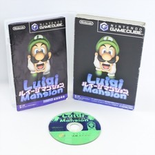 LUIGI MANSION Gamecube Nintendo para sistema JP 2133 GC comprar usado LUIGI MANSION Gamecube Nintendo para sistema JP 2133 GC comprar usado  Enviando para Brazil